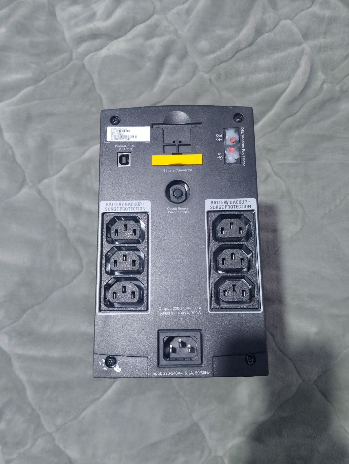 ДБЖ  APC Back-UPS 1400