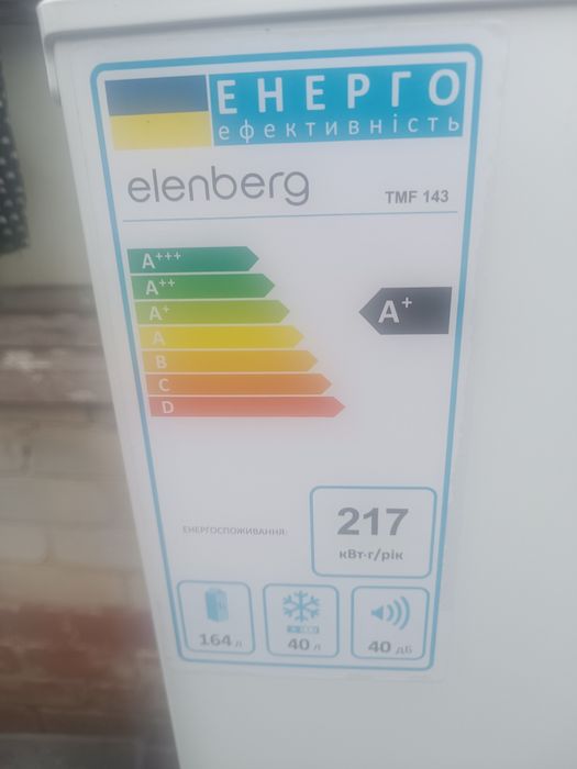 Продам холодильник elenberg TMF 143