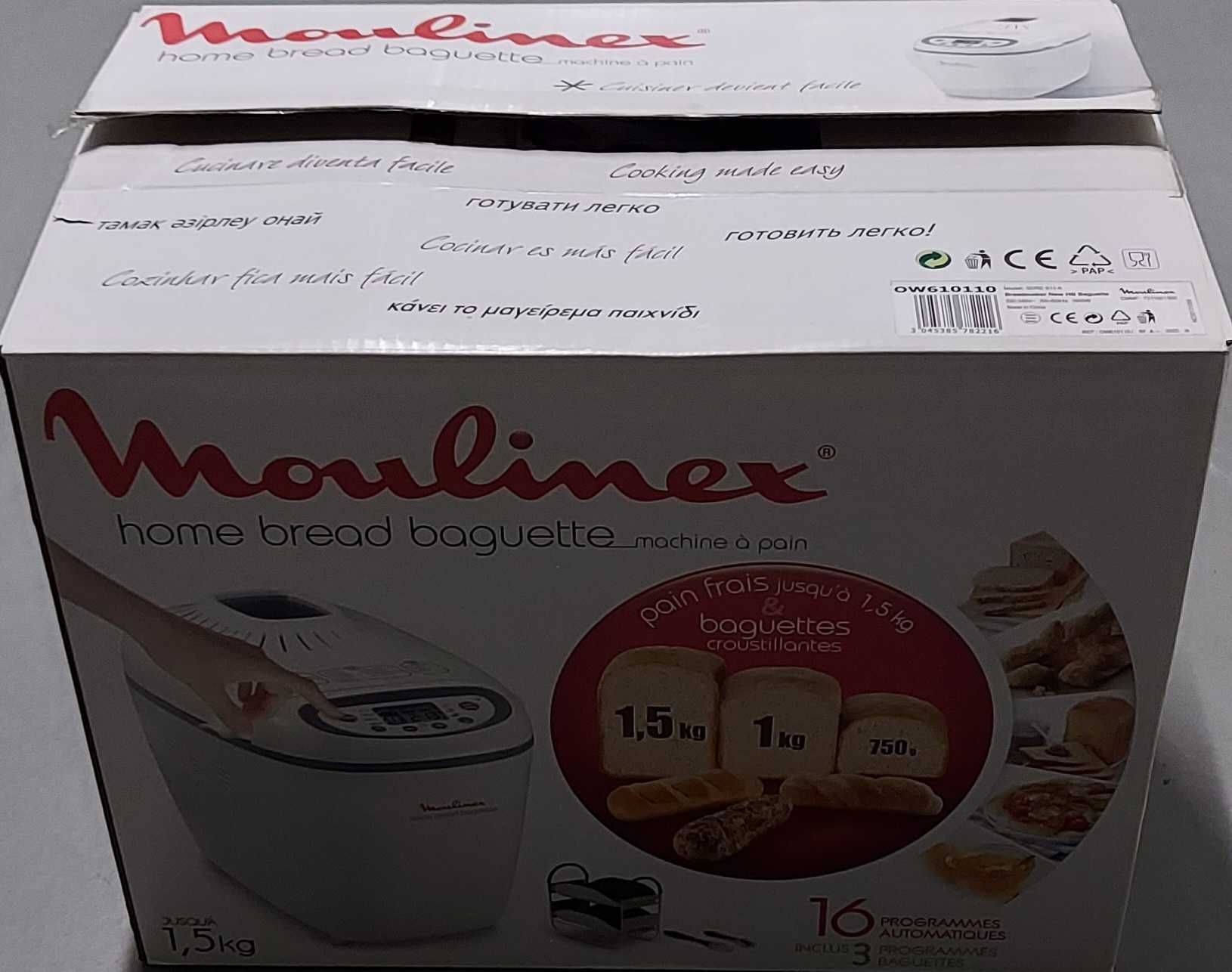 Máquina para fazer Pão Moulinex Home bread baguette