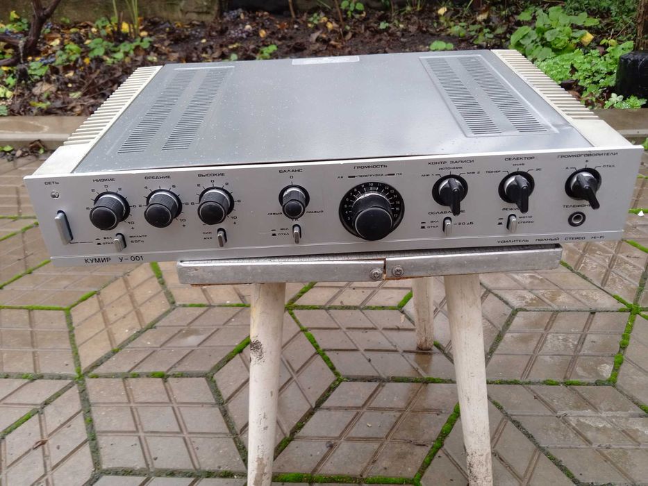 Усилитель звука Кумир У-001