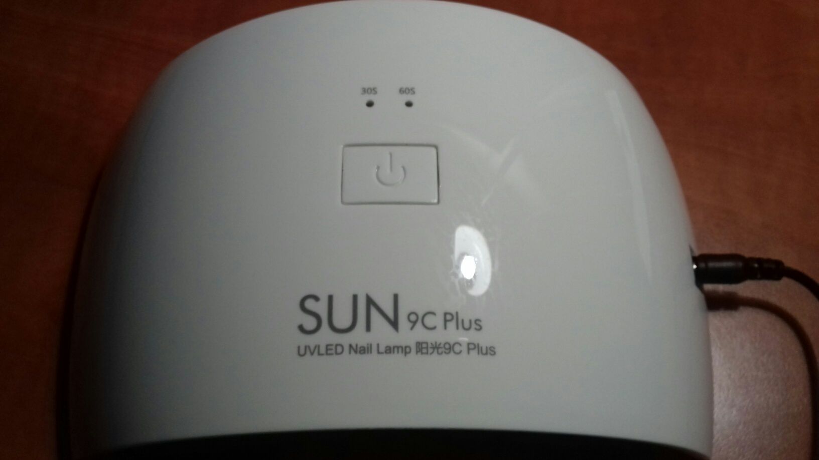 Лампа для маникюра SUN 9C Plus