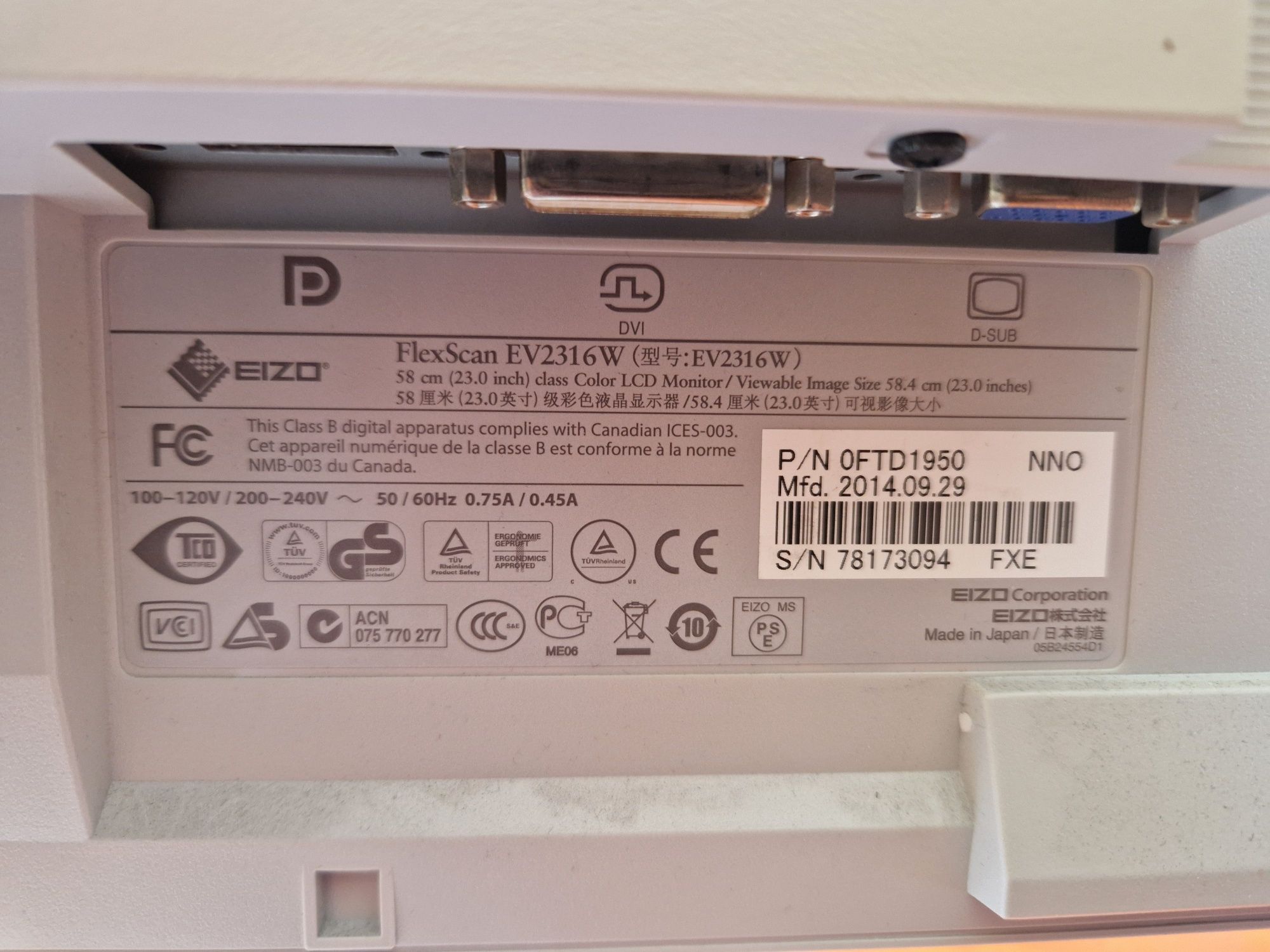 MONITOR EIZO flex scan ev2316w