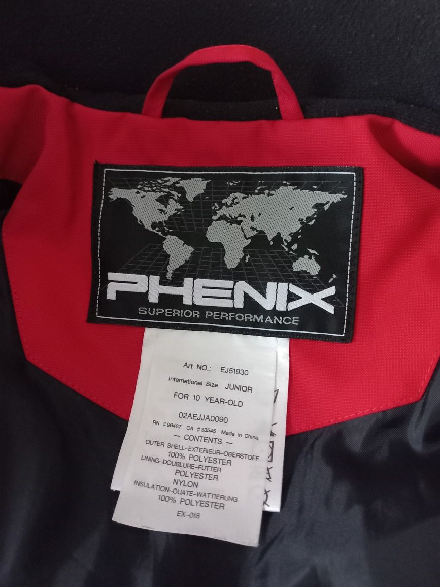 Лыжная термо куртка Phenix на 10 лет