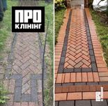 Чистка плитки | бруківки - клінінг прибирання клінінгові послуги Київ