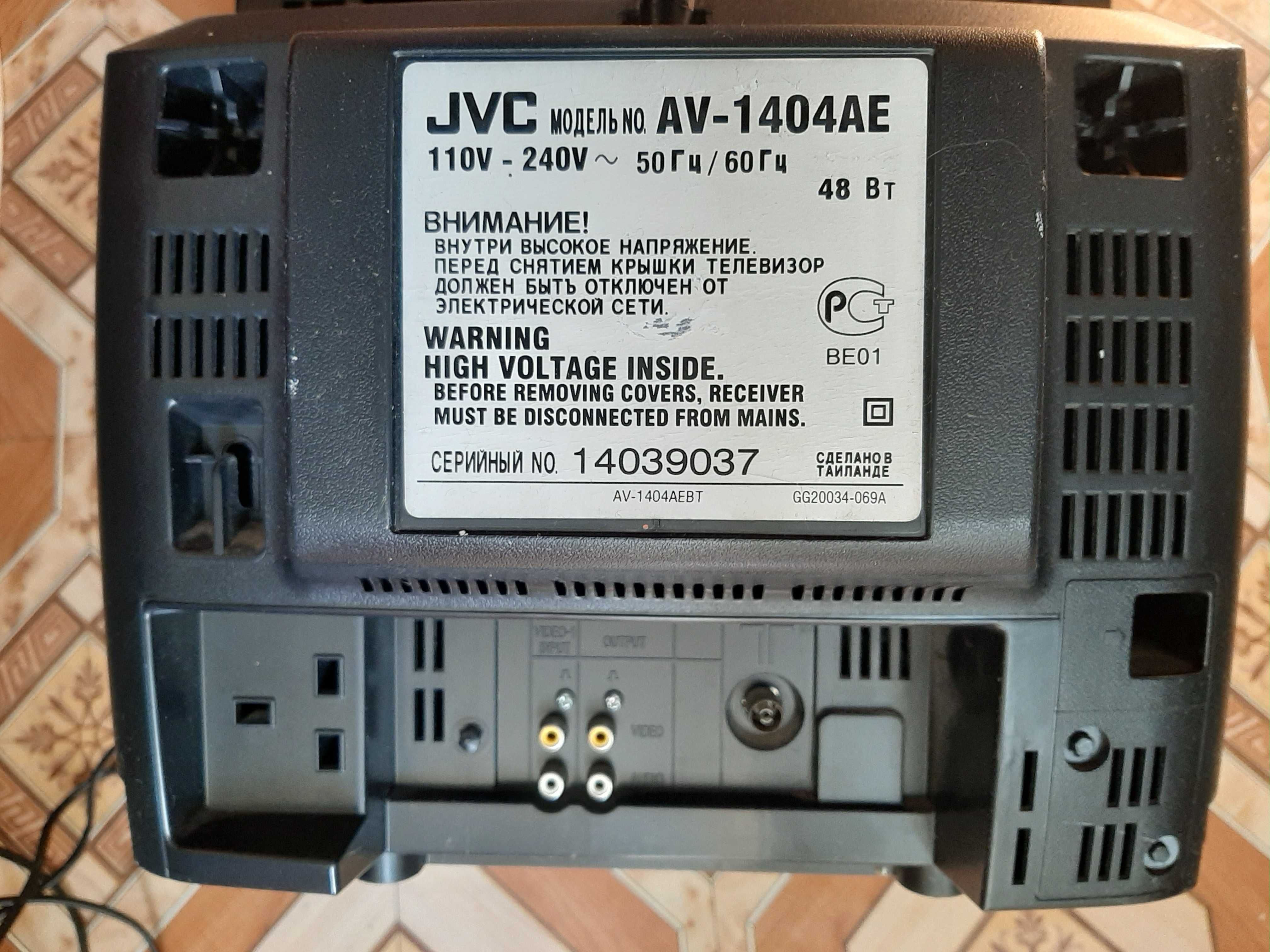 Продам телевізор JVC 14'' з пультом
