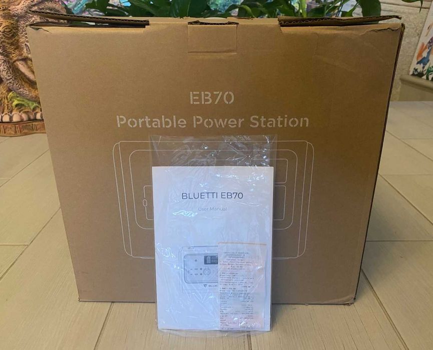 Зарядная станция BLUETTI EB70 (716 Вт·час)