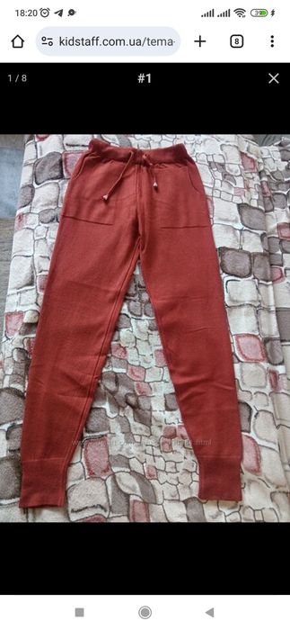 Продам шерстяной костюм,теплый на девочку 11-14 лет