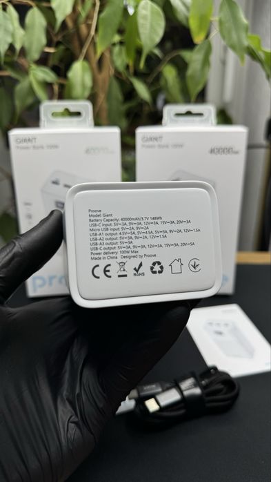Оригінальний павербанк Proove Giant 40000 mAh 100w з гарантією 12 міс.