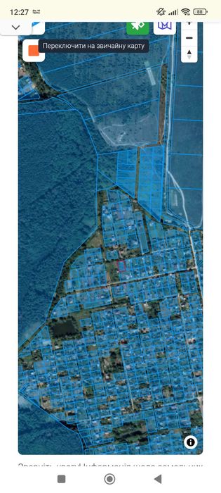 Продам дерев'яний будинок(Дача) Нова Українка