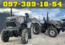 Знижка УБД! Мінітрактор СКАУТ ХТ-244 - 24 к.с. КПП 6+2