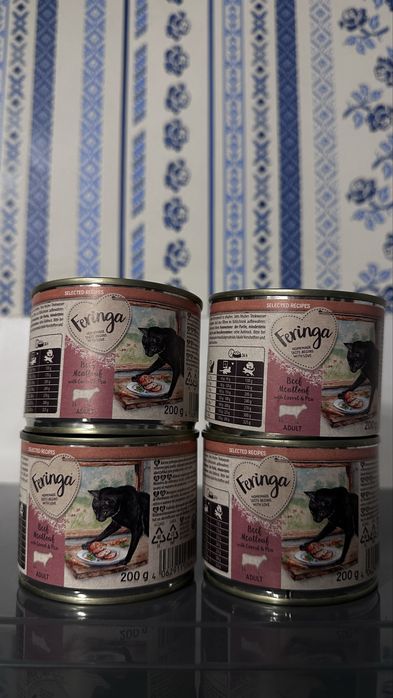 Karma mokra dla kota pieczeń rzymska Feringa Selected Recipes