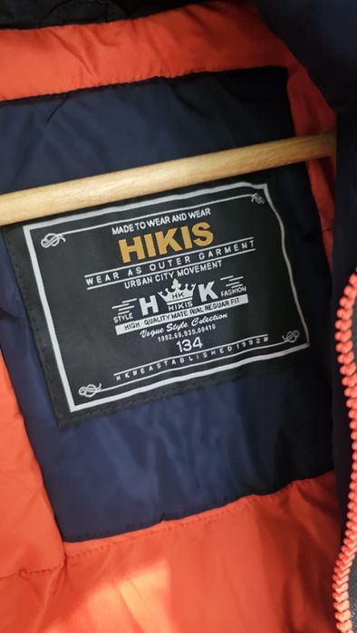 Kurtka zimowa chłopiec