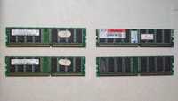 Продам    оперативные планки  DDR1