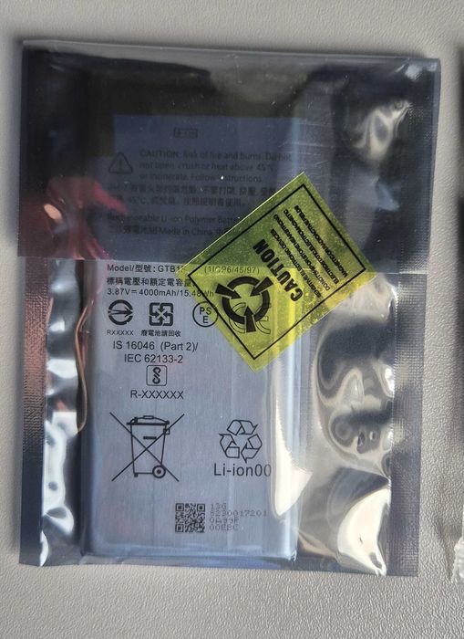 Duotipa Akumulator zastępczy GTB1F do Google Pixel 5 bateria