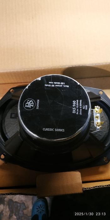 Динамики автомобильные овалы DLS 960