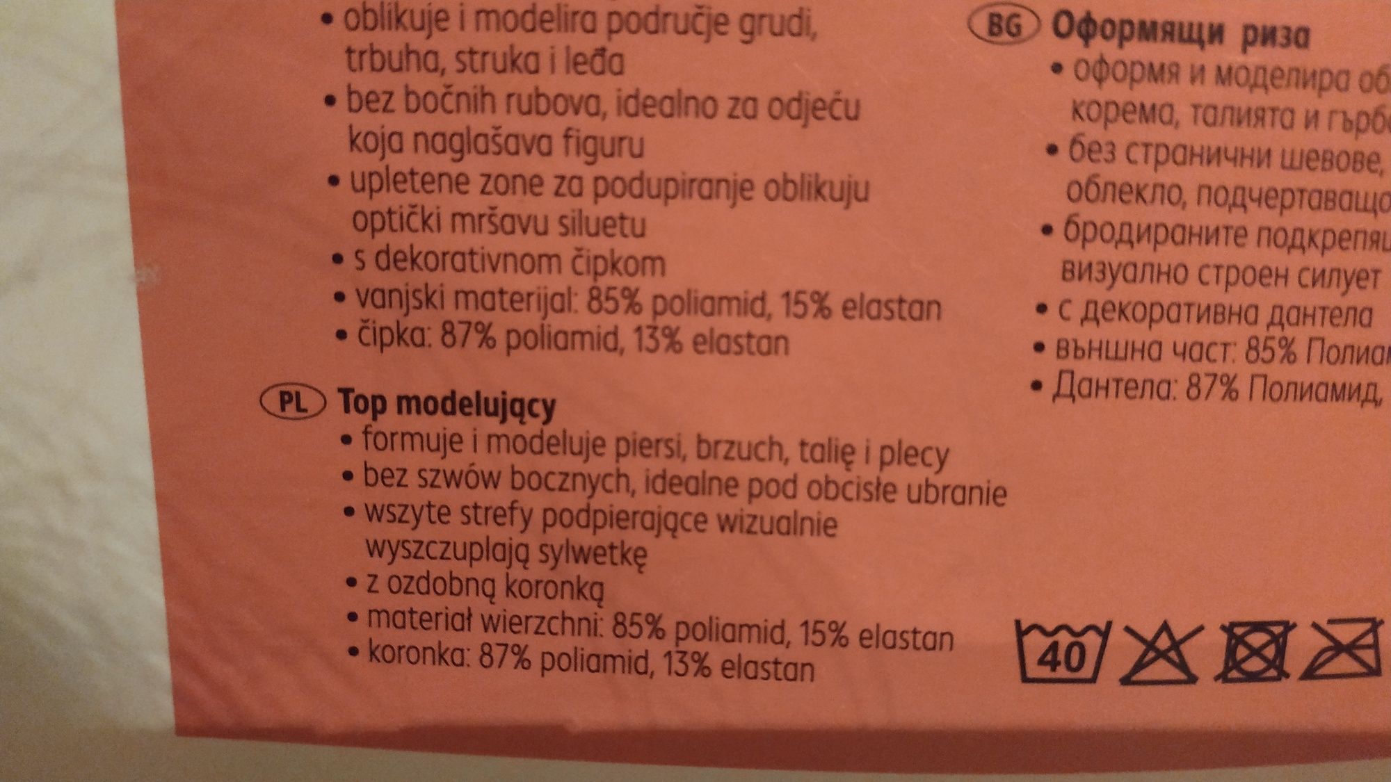 Top modelujący z koronką Rozmiar 36/38