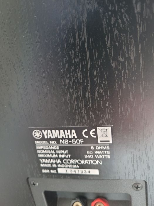 Wzmacniacz Yamaha RX - V479 plus Głośniki