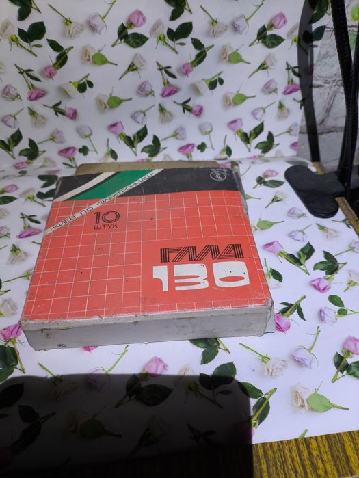 Дискета 5.25 відмінної якості