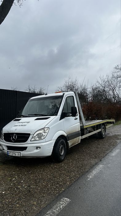 Послуги Евакуатора КОСІВ