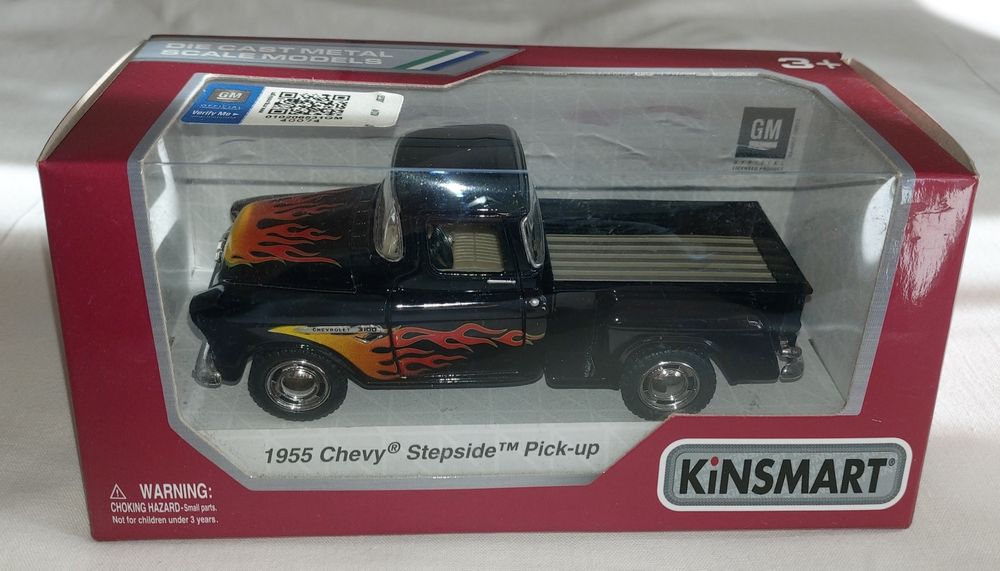 Продам игрушечные авто