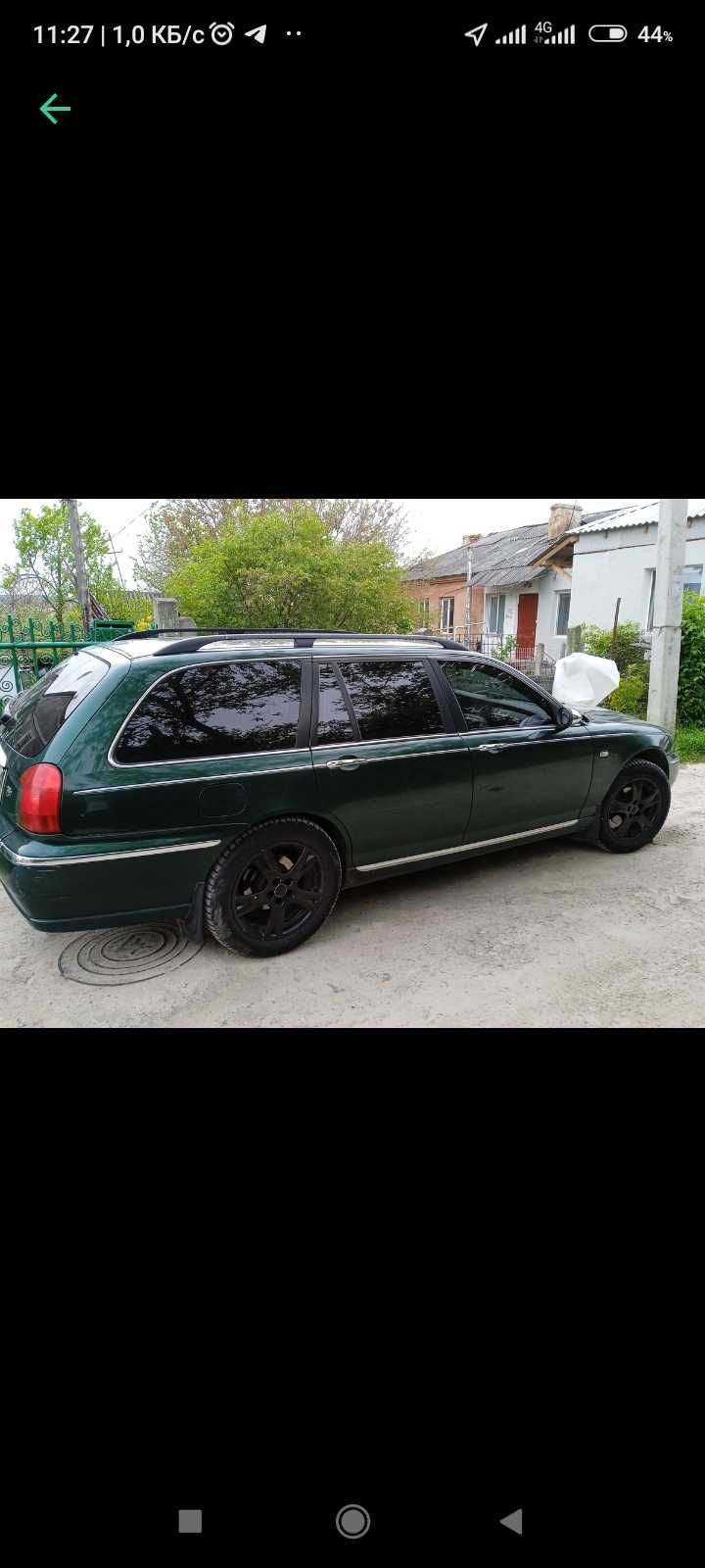 Rover 75. 2.0 150к/с