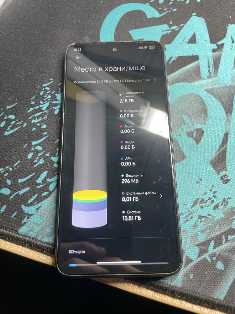 Продам Redmi 10 4/128