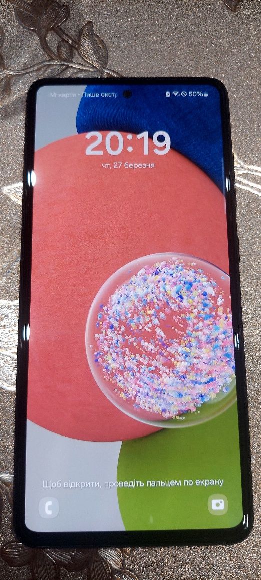 Samsung Galaxy A52s 5G