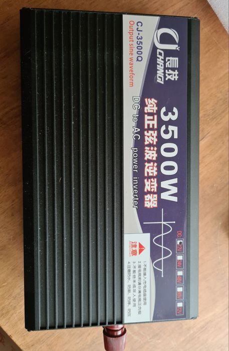 Інвертор CJ-3500Q Перетворювач напруги 12V/220V 3500W
