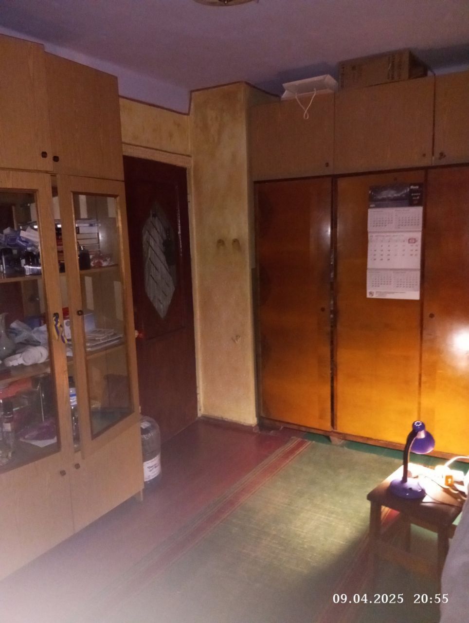 Продам 2-х комнатную квартиру, Соцгород, Собственник