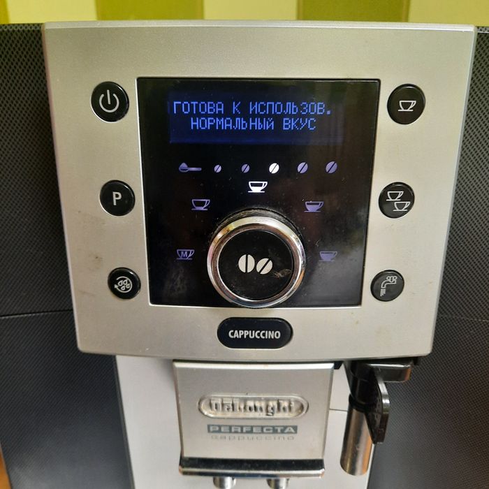 Продам кофемашину