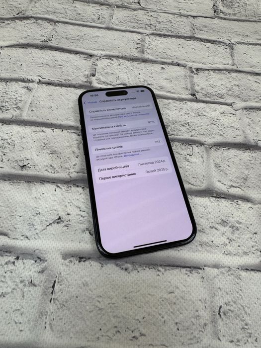 Iphone 15 128gb neverlock Black Global 580$