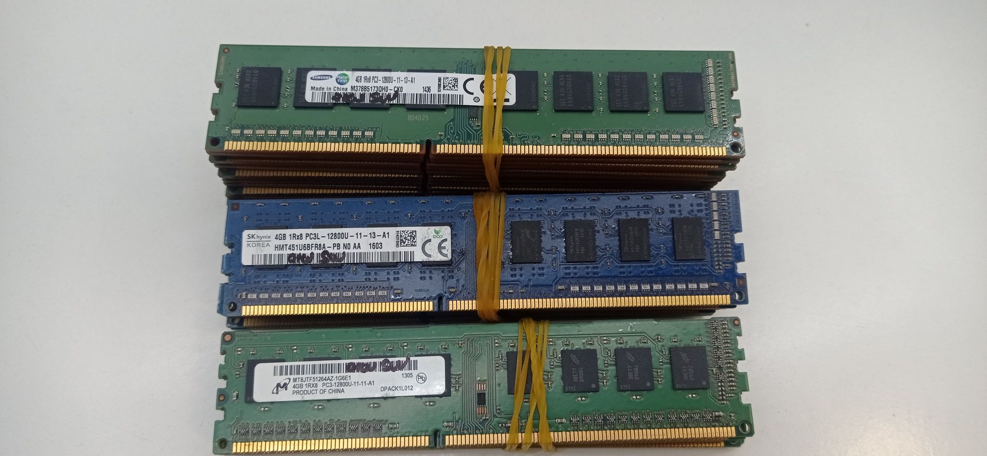 Оперативна пам'ять DDR3 4GB 1333/1600 MHz DIMM для комп'ютера