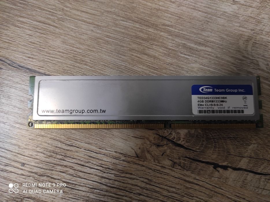 Системный блок пк