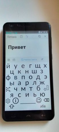 смартфон бабушкофон (величезні літери, клавіатура, іконки)