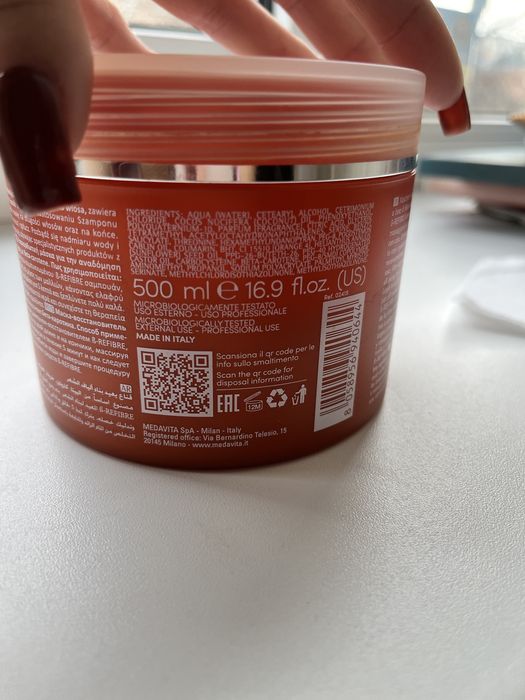 Medavita b refibre маска доя волос новая 500 мл