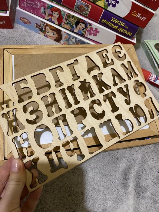 Деревянная азбука, дерев’яна азбука