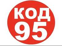 Код 95, чіп карта водія, сертифікати,авто під ліцензією
