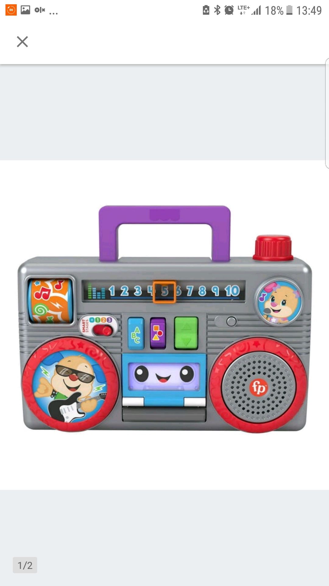 Fisher Price Magnetofon Szczeniaczka PL