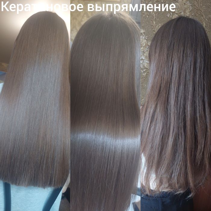 Кератин,ботокс,нанопластика волос.низкая цена)