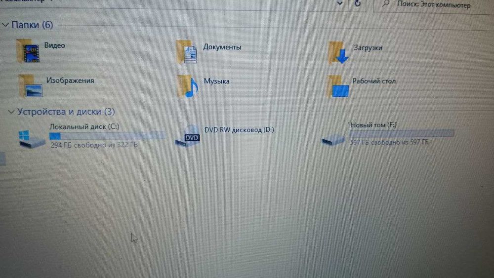 Ноутбук Pavilion dv7 AMD A8 3520M 1.60GHz HDD 1Tb ОЗУ 4GB 17.3" +мышка