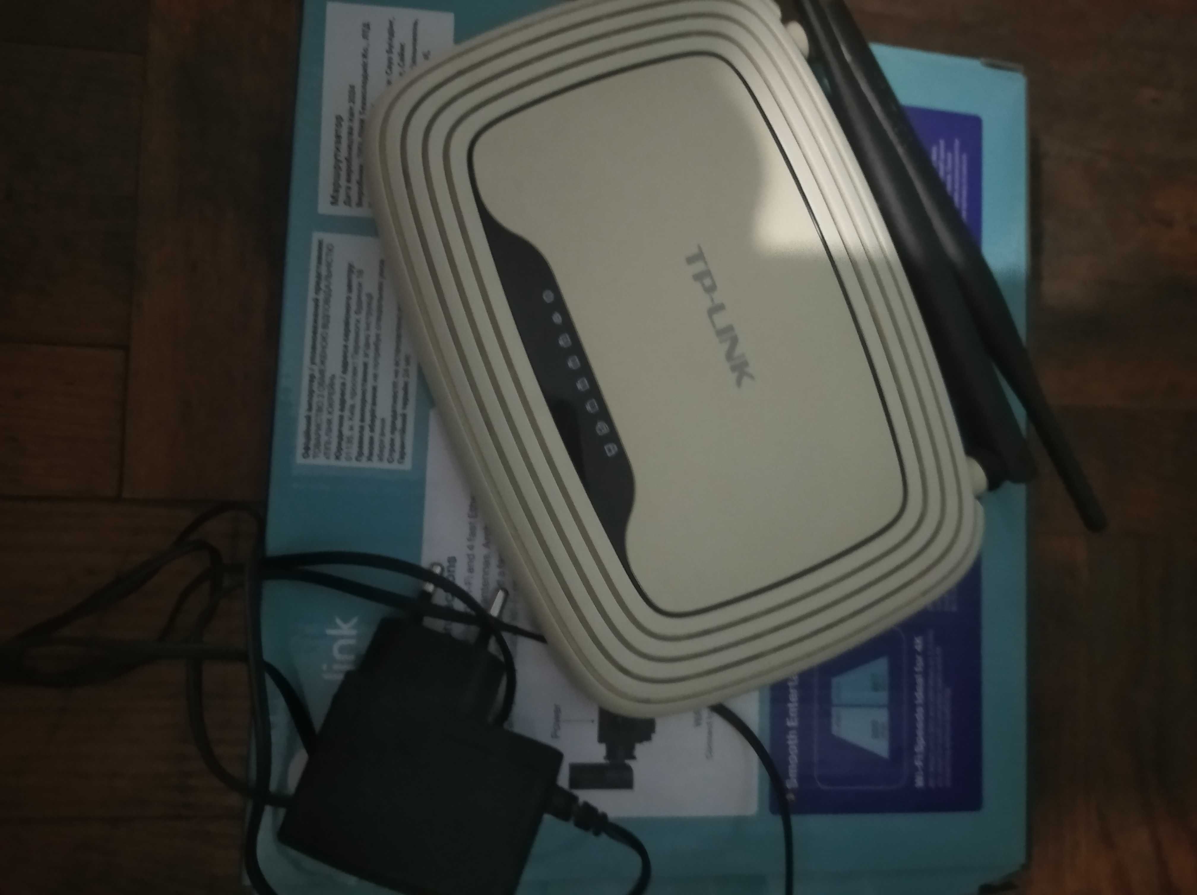 Маршрутизатор TP-LINK TL-WR841N