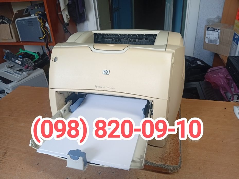 Лазерний принтер HP LaserJet 1200 з ГАРАНТІЄЮ