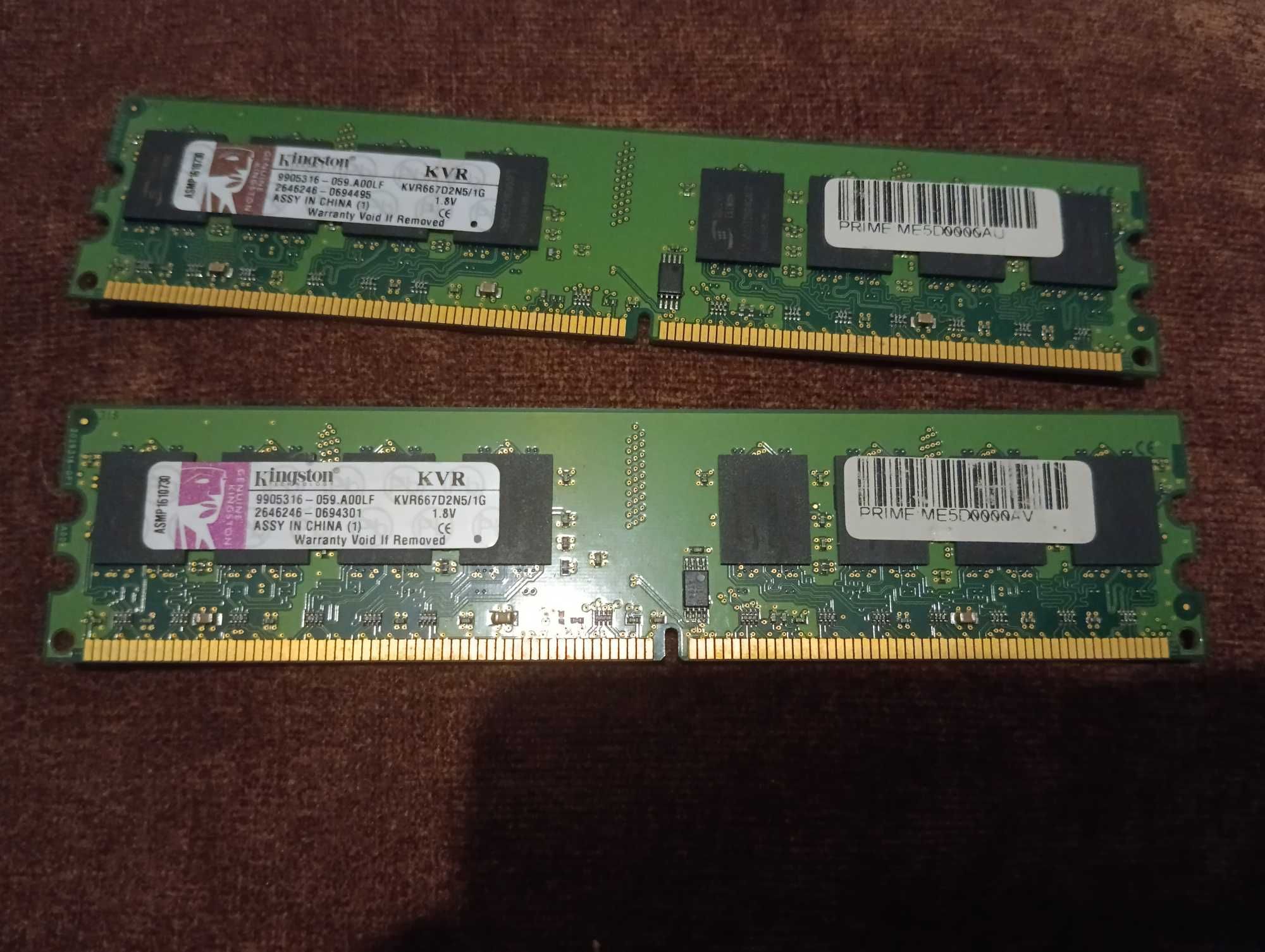 Відеокарта EAX300SE + Intel Celeron D326 + оперативна пам'ять