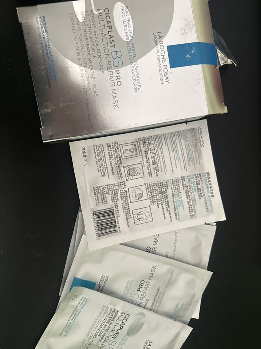 Maska w płachcie do twarzy La Roche nowa