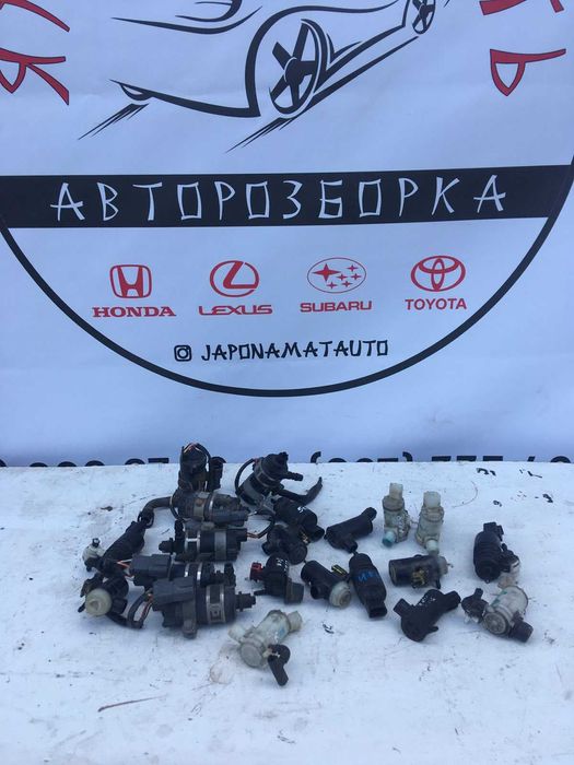 Моторчики омивача скла фар Honda Subaru Lexus