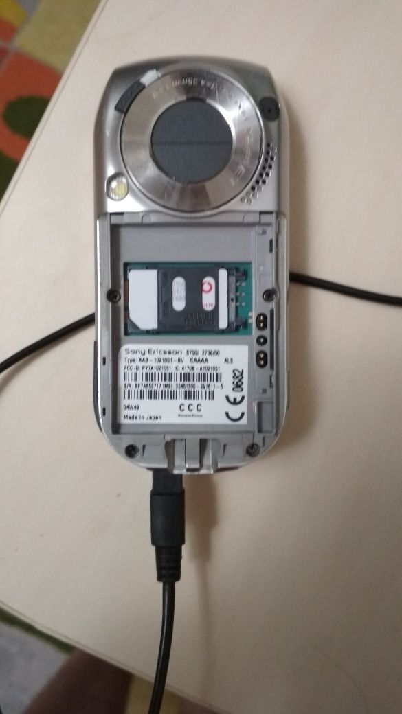 Sony Ericsson S700i