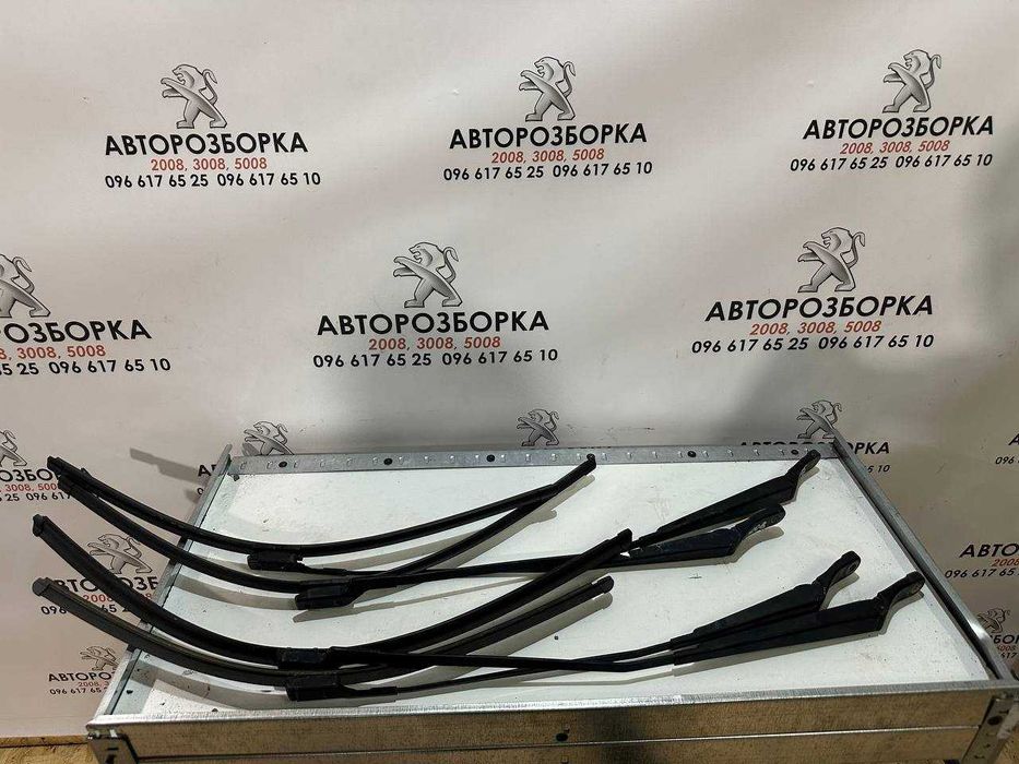 Двірникі від пежо 3008