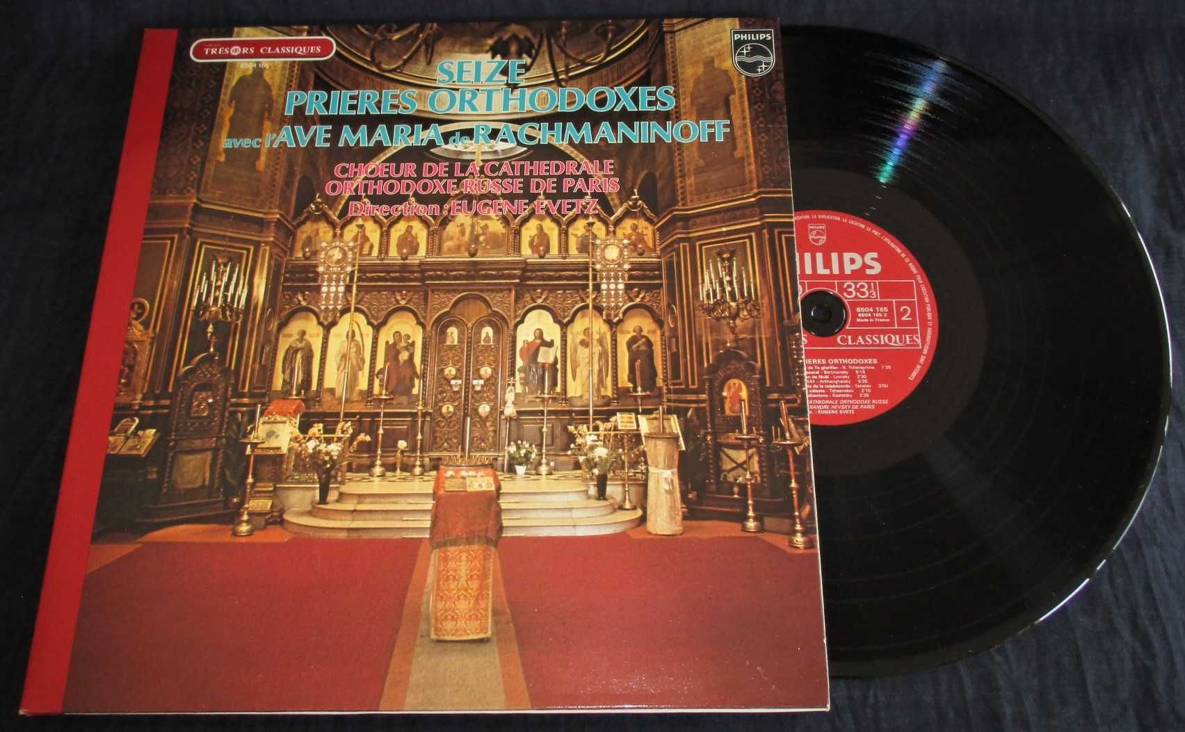 Vinil Seize Prières Orthodoxes Avec L'Ave Maria de Rachmaninoff