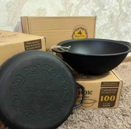 Казан узбекский чугунный /чавун wok 12 л с крышкой - сковородой / плов