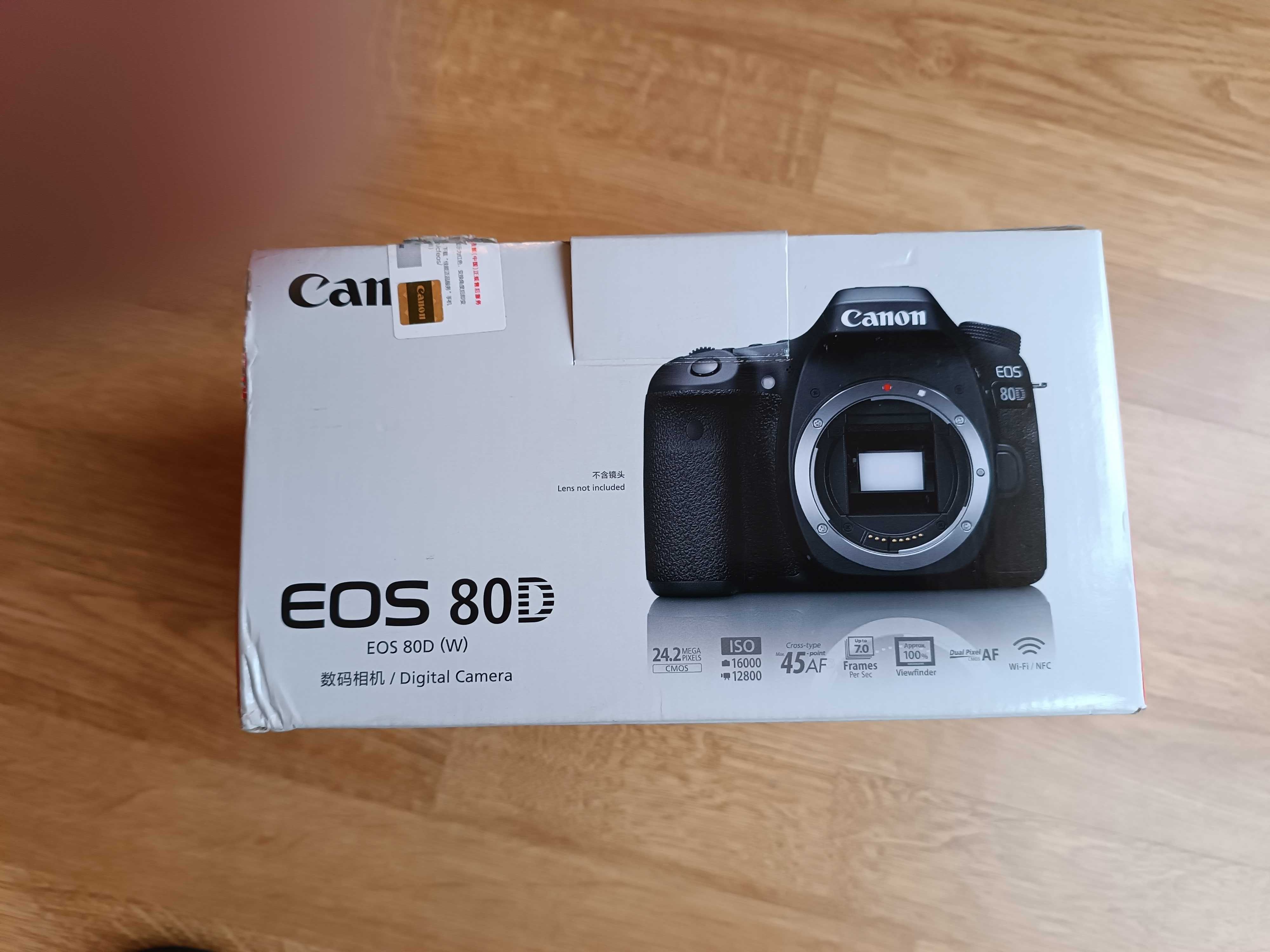 Canon EOS 80D + obiektyw EF-S 18-55  mm f/3,5-5,6 is STM